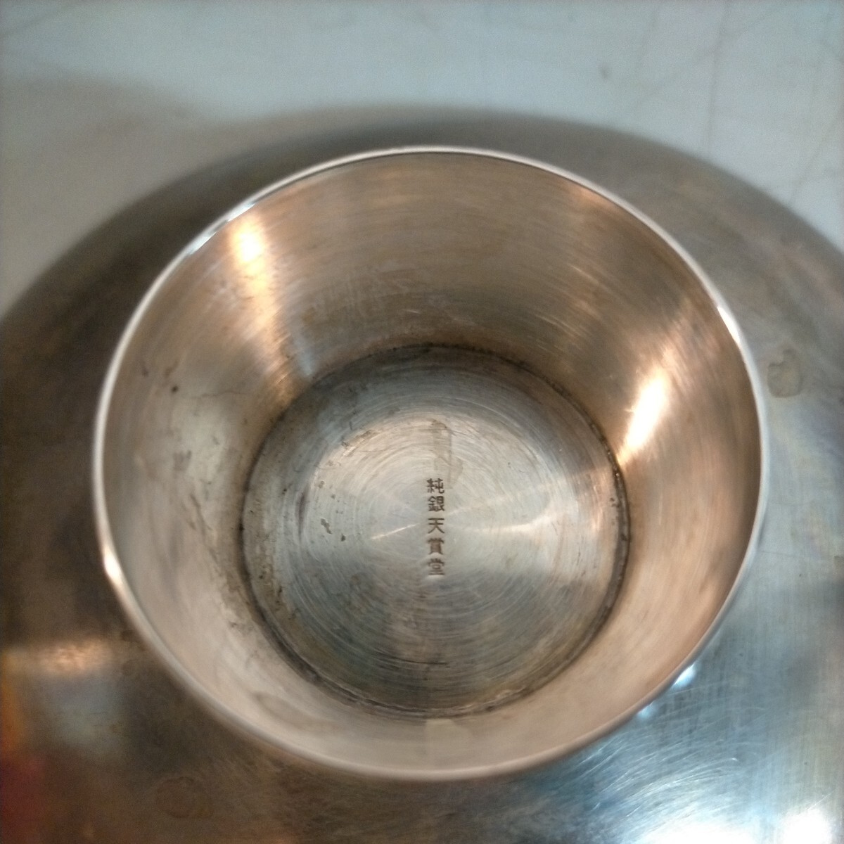  оригинальный серебряный серебряный тарелка примерно 358g Tenshodo серебряный чистый серебряный pure silver* б/у / не чистка не осмотр товар / фотография . уточните пожалуйста /NCNR