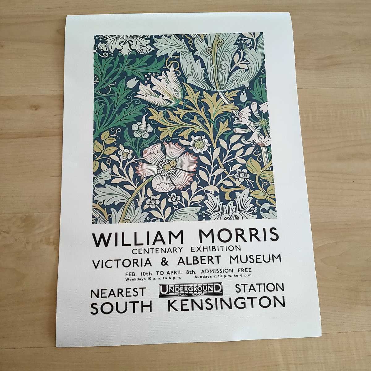 ウィリアムモリス WILLIAM MORRIS キャンバスポスター(グリーン) 40×30cm アートパネルにしても♪_画像3