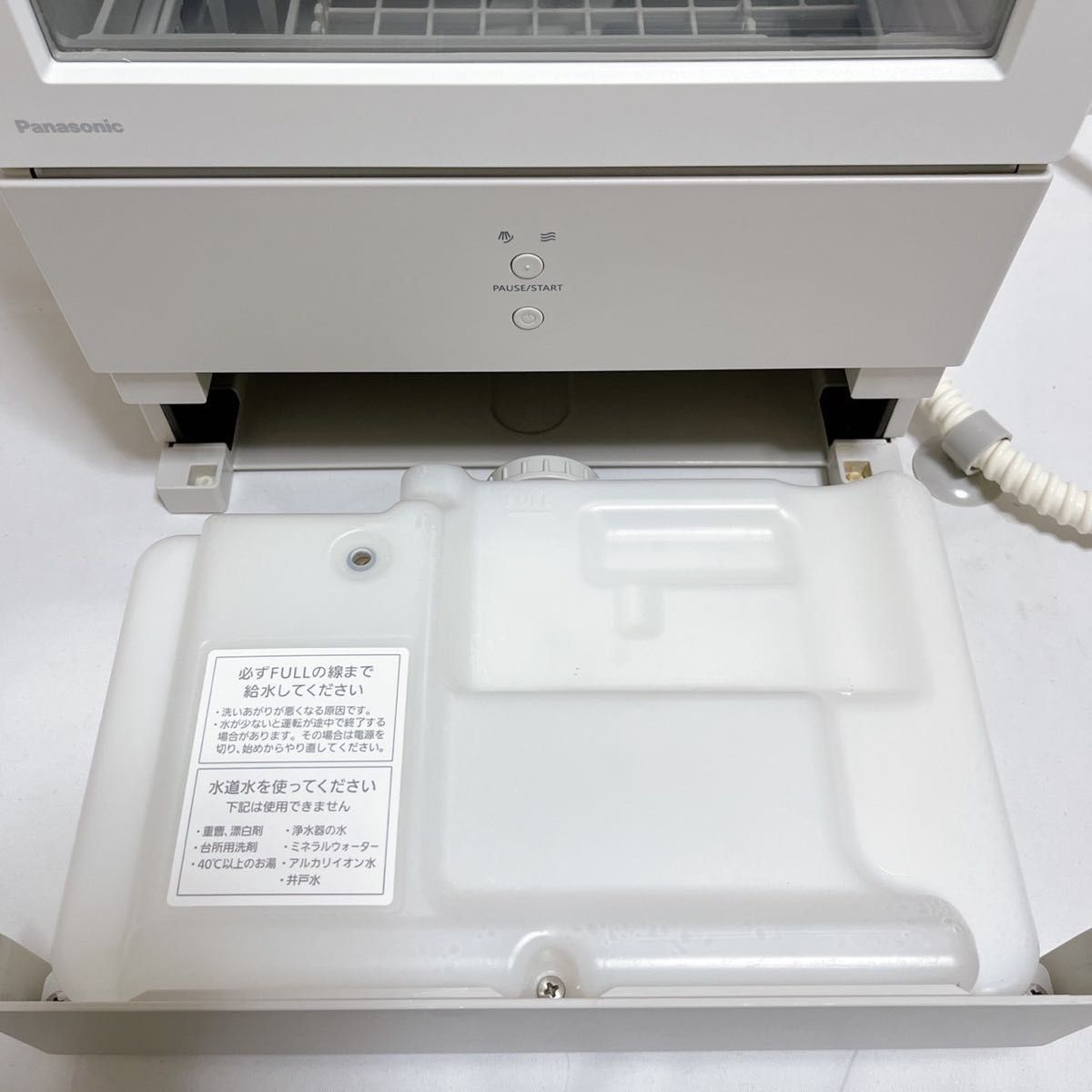 Panasonic パナソニック 食器洗い乾燥機 NP-TML1-W 食洗機 SOLOTA タンク式 電気食器洗い乾燥機 ソロタ