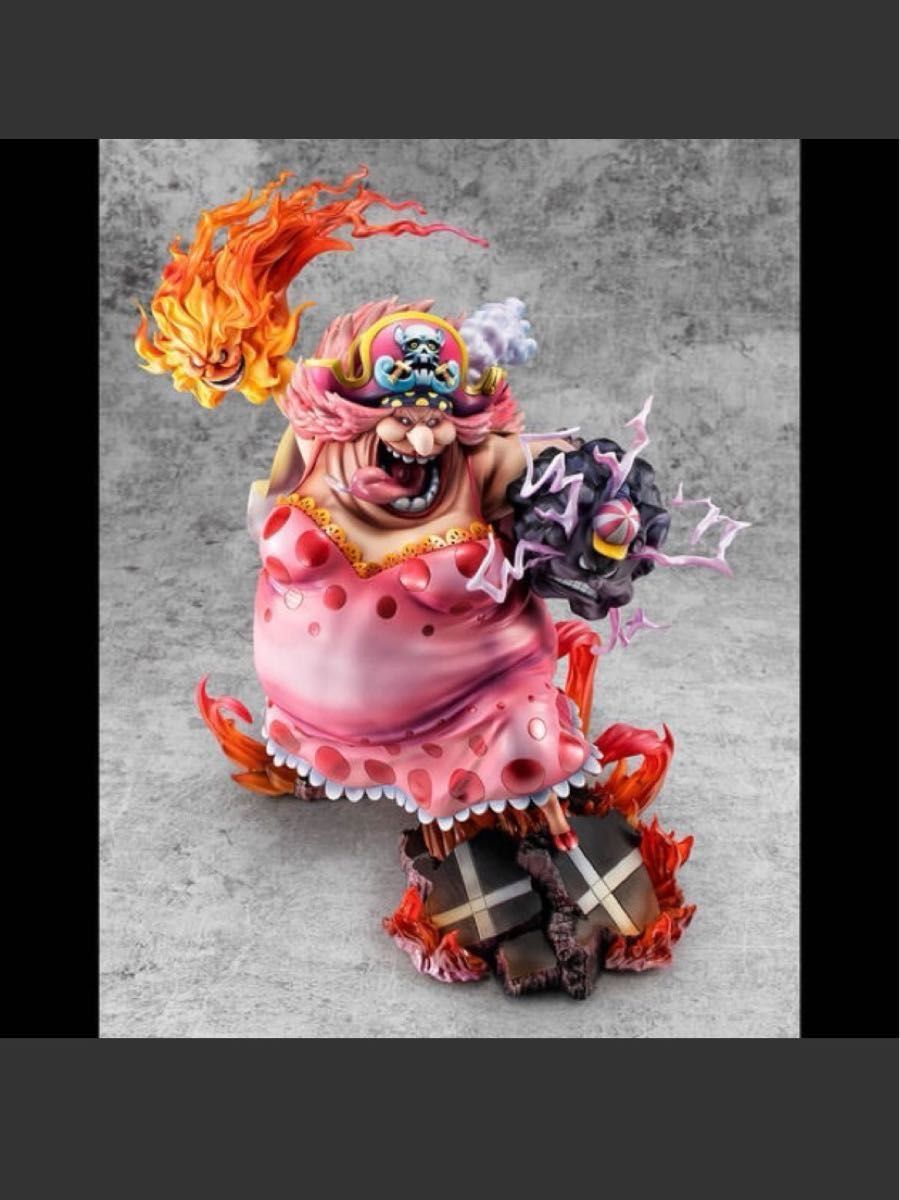 ワンピース pop maximum ビッグマム 新品未開封 国内正規品