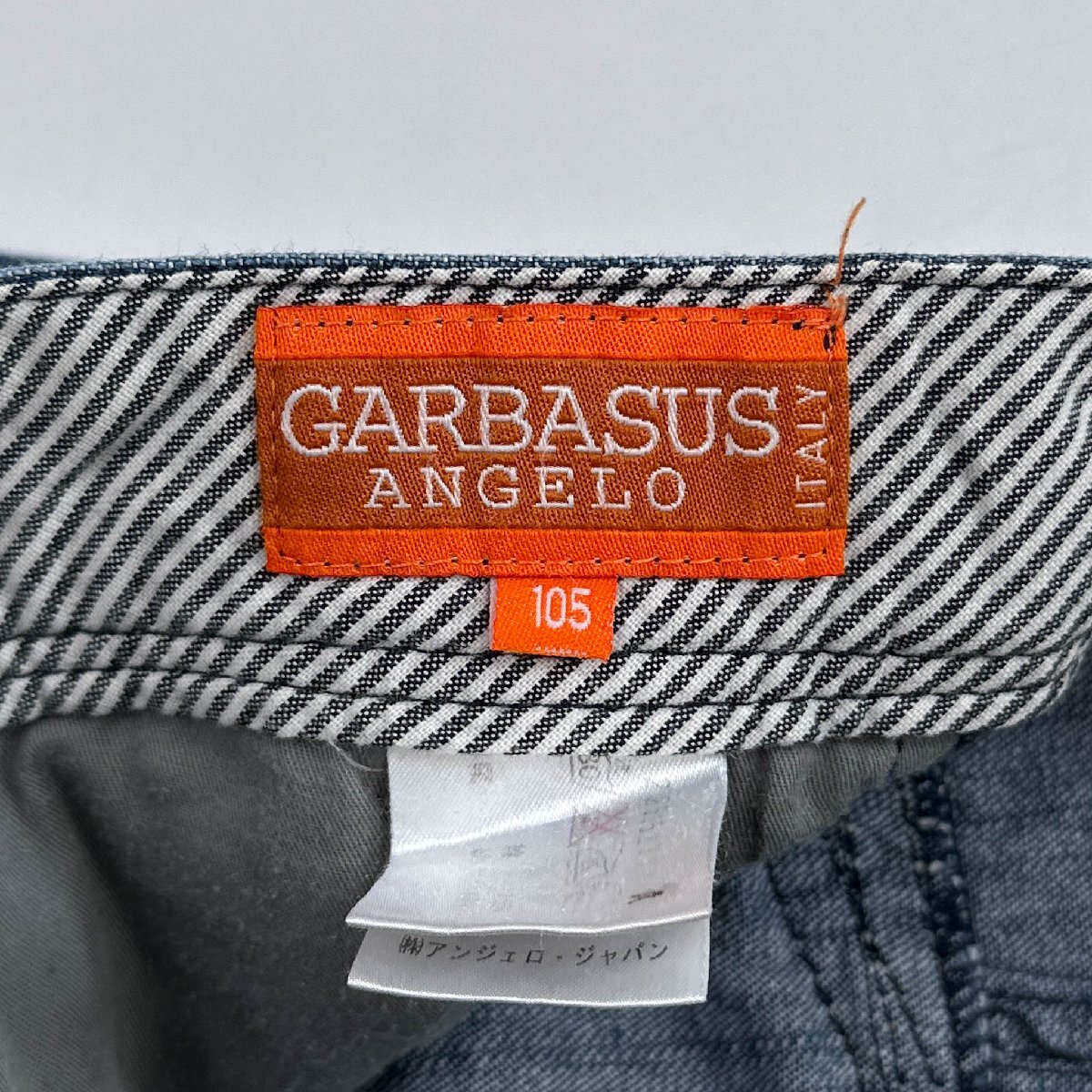 ANGELO GARBASUS アンジェロガルバス デニムパンツ ジーパン ボトムス 105 /インディゴ/メンズ/大きいサイズ_画像7