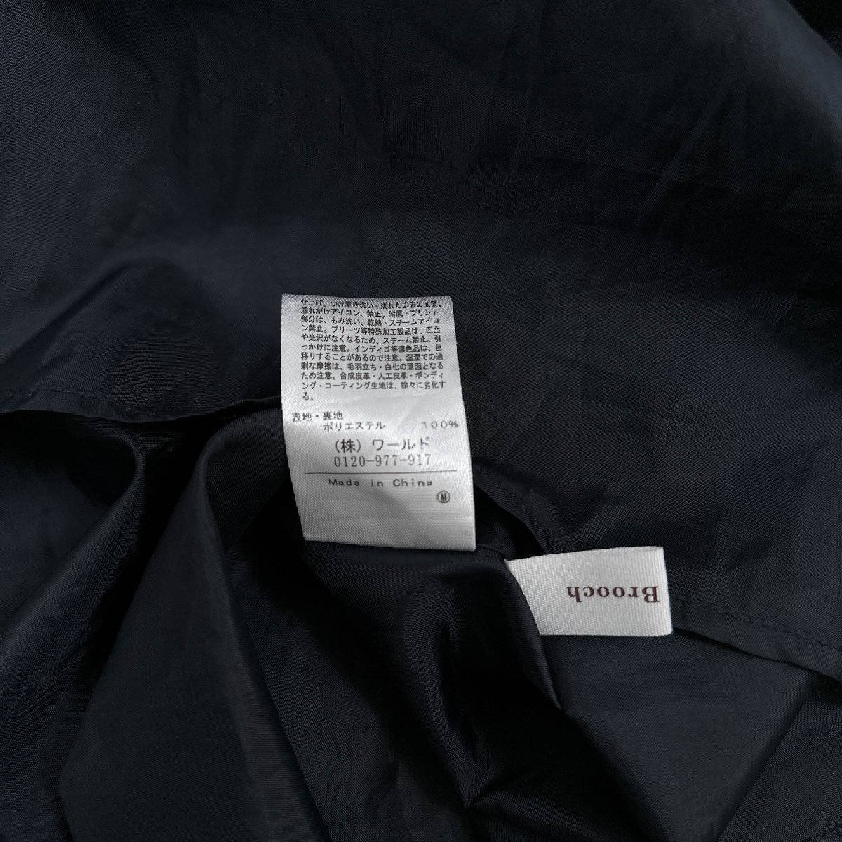 Couture Brooch クチュールブローチ 半袖 パフスリーブ フレア ロング ワンピース サイズ 38/ブラック 黒系/ワールド_画像5