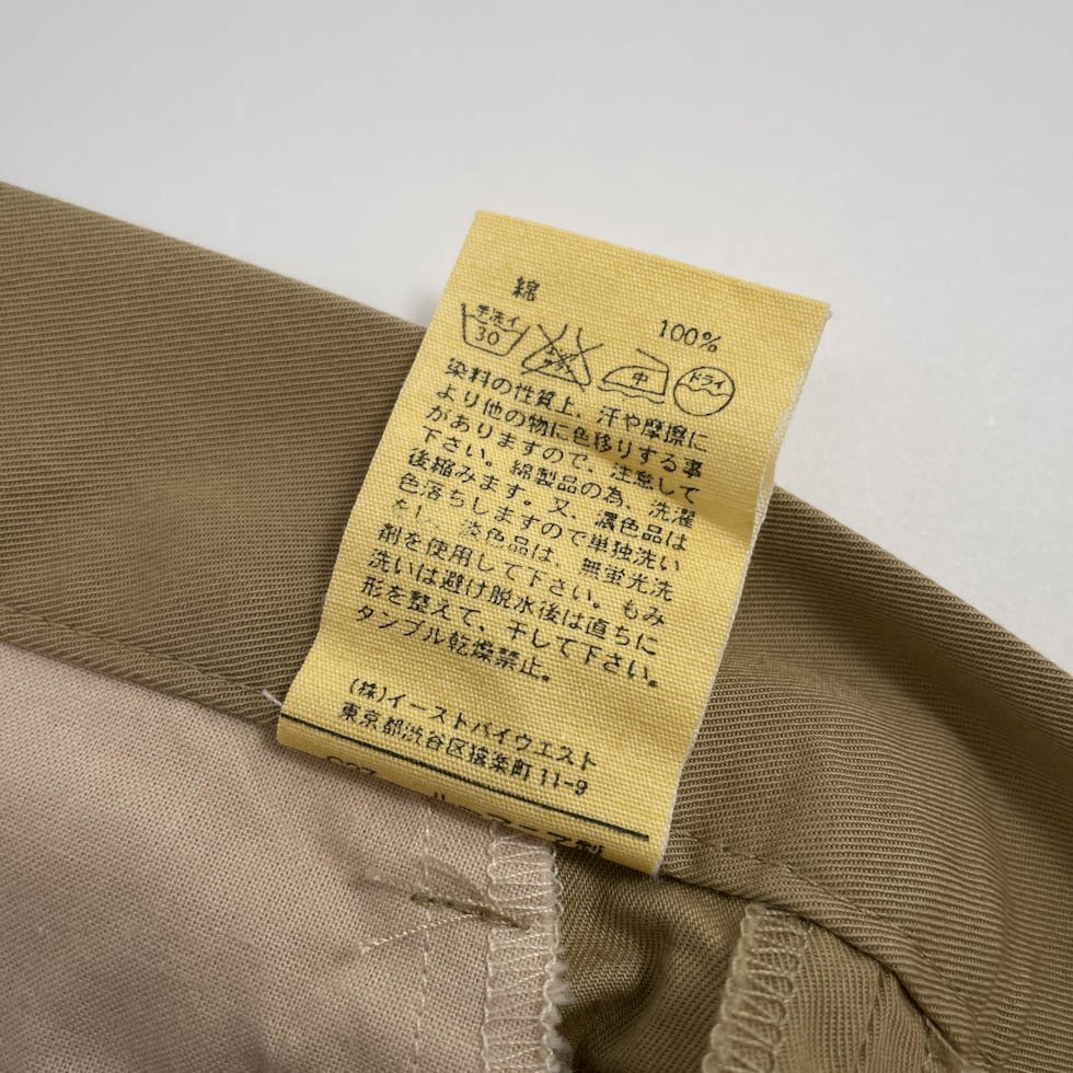 A.P.C. アーペーセー コットン スラックスパンツ ボトムス サイズ 38 / ベージュ系 ルーマニア製_画像7