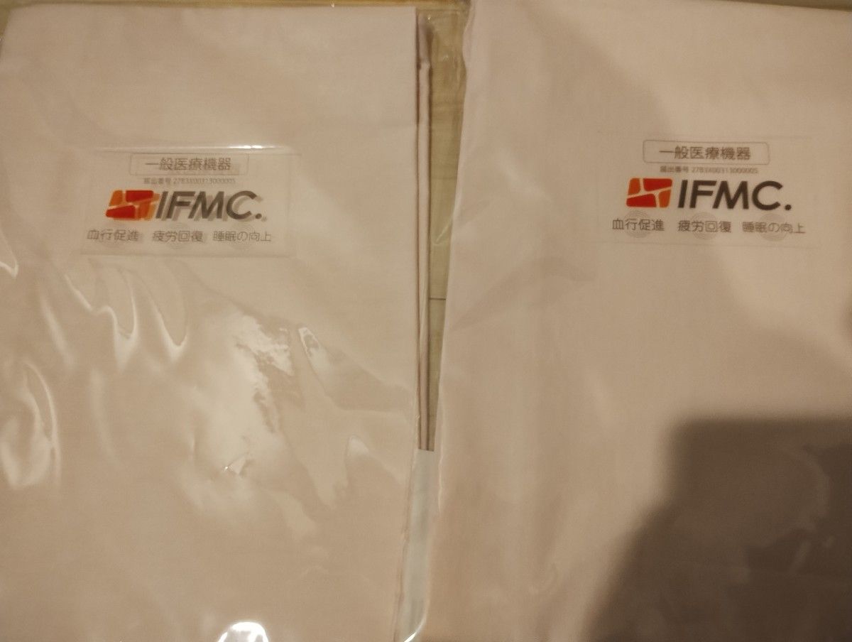 [訳あり特価]IFMC.（イフミック）枕カバー（46×63cm）２枚セット