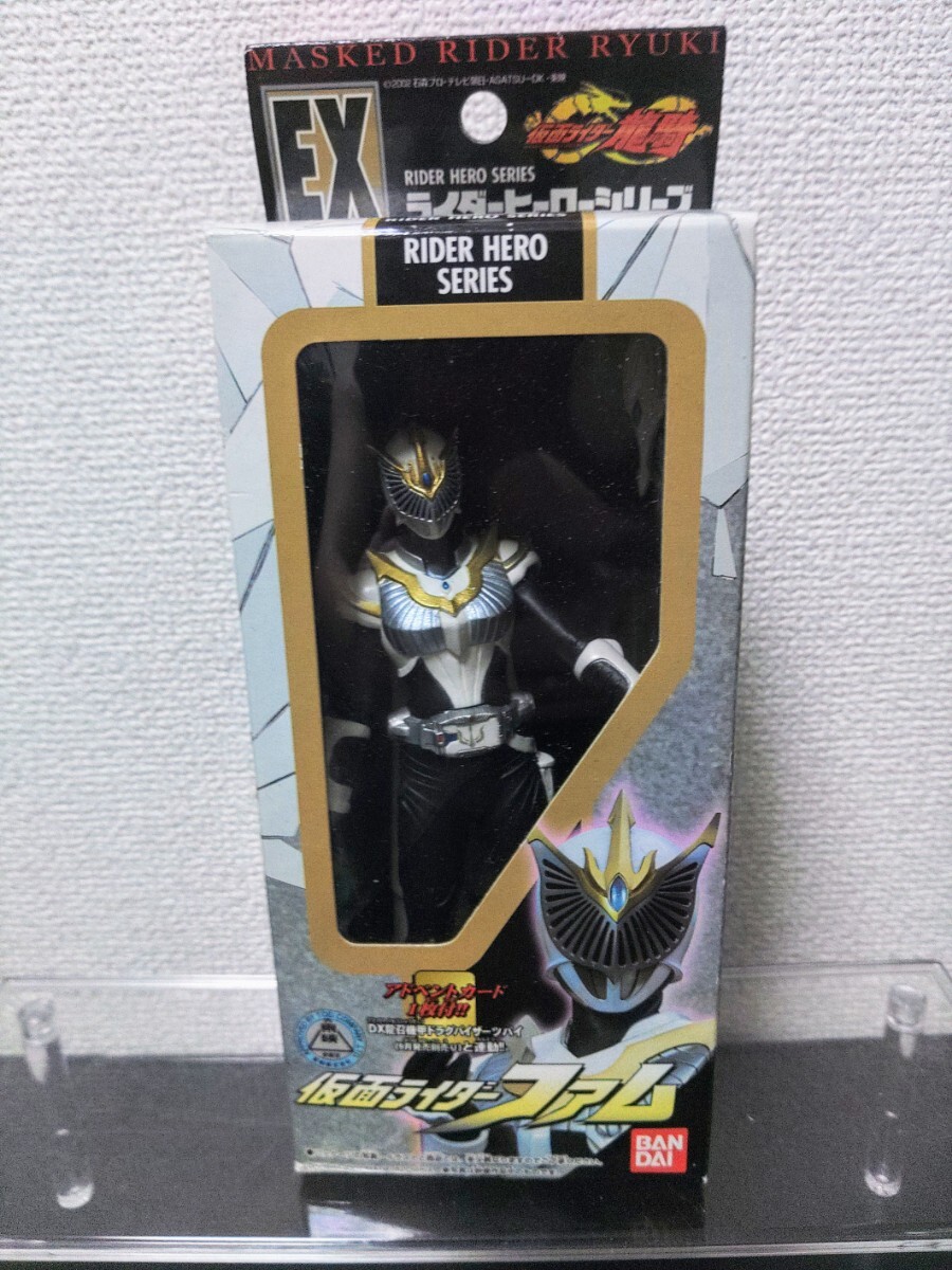 シン・仮面ライダー DX仮面ライダー変身ベルトタイフーン 1号 2号 ムービーモンスターシリーズ ソフビ S.I.C. 他の画像7