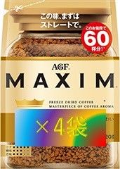 【AGF マキシム 袋 120g×4袋】 インスタント コーヒー 60 120 140