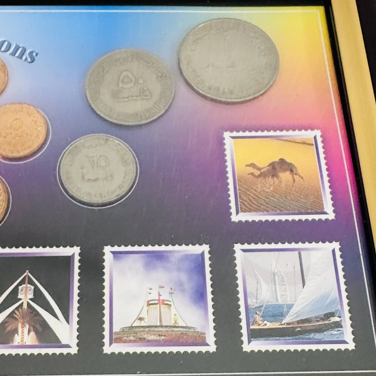 [15006] U.A.E/UAE Coins Collectionsの画像5