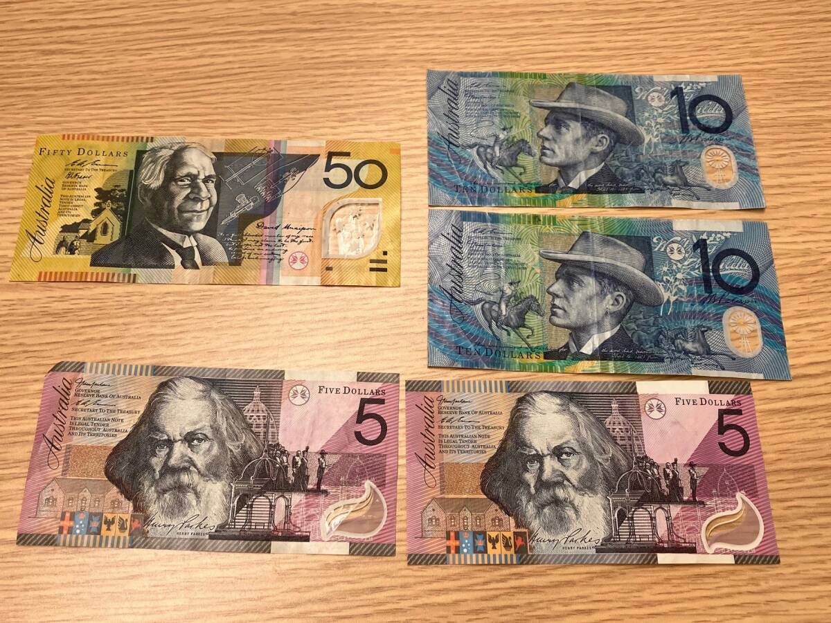 14832 オーストラリア 紙幣 各種 80ドル分 流通品 ※説明と画像をご確認下さいの画像3