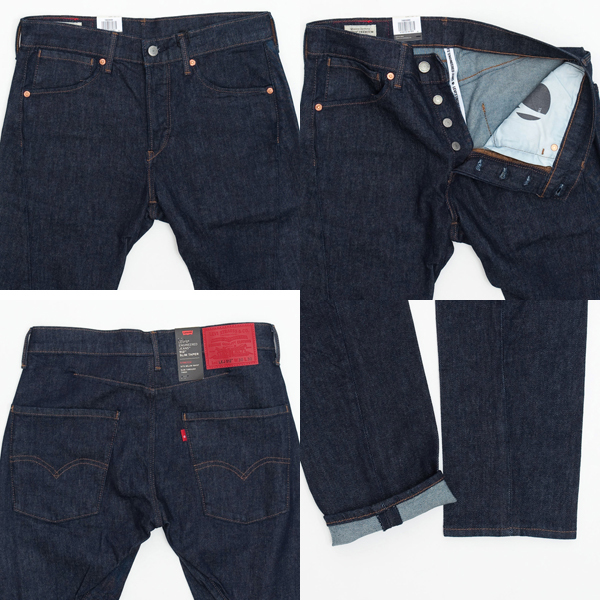 リーバイス W34 エンジニアドジーンズ 512 スリムテーパー 定価13200円 リンス Engineered Jeans デニムパンツ LEJ ボタンフライ 749030000_サイズは現物と異なる場合がございます