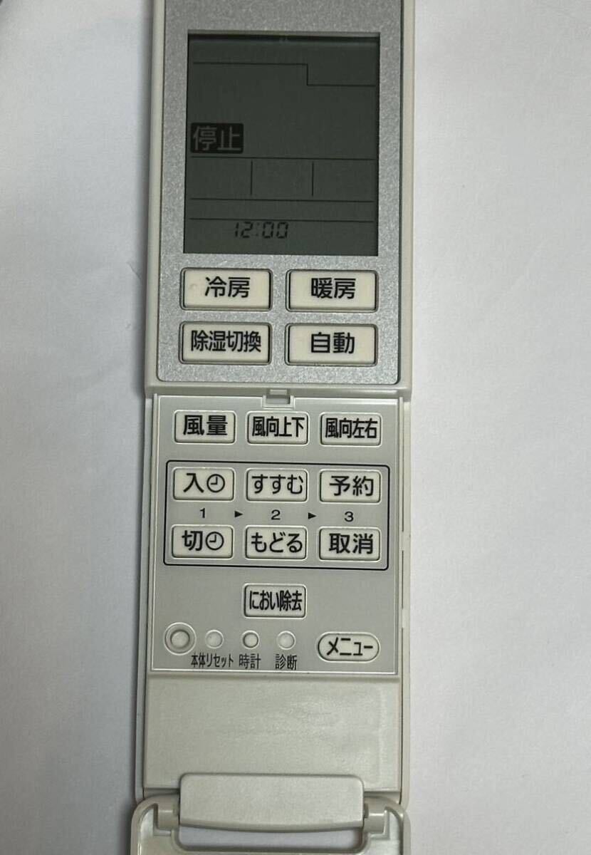 Panasonic エアコンリモコン A75C3783_画像2