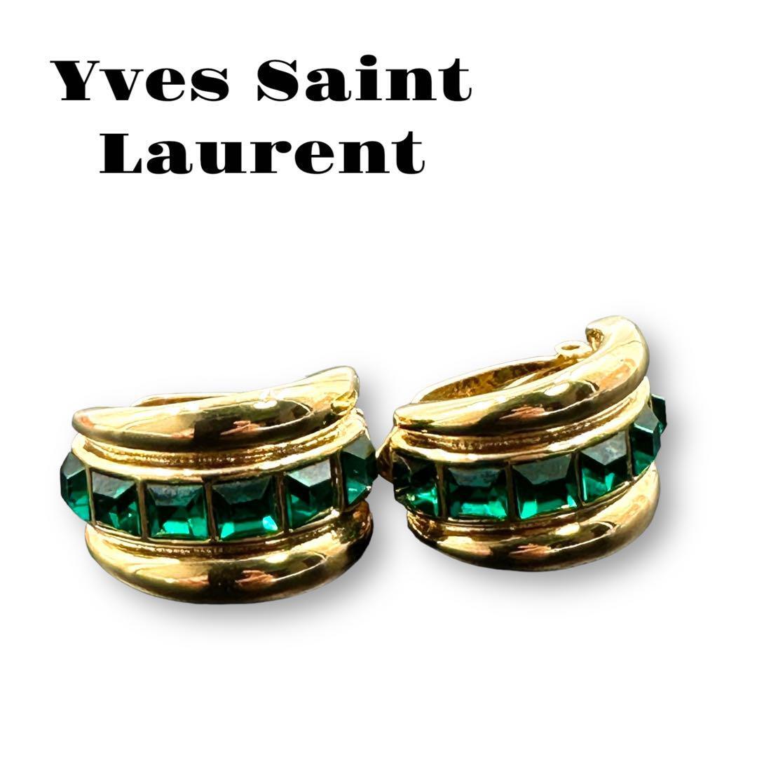 美品 Yves Saint Laurent イヴ・サンローラン　イヤリング カラーストーン ロゴ 金_画像1