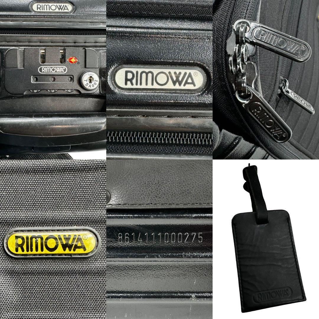  beautiful goods Rimowa RIMOWA suitcase Carry case machine inside bringing in 2 wheel Logo black 