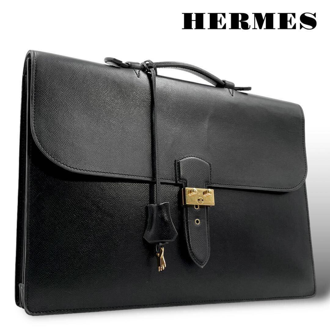 良品 HERMES エルメス　ブリーフケース ビジネスバッグ サックアデペッシュ 38 黒_画像1