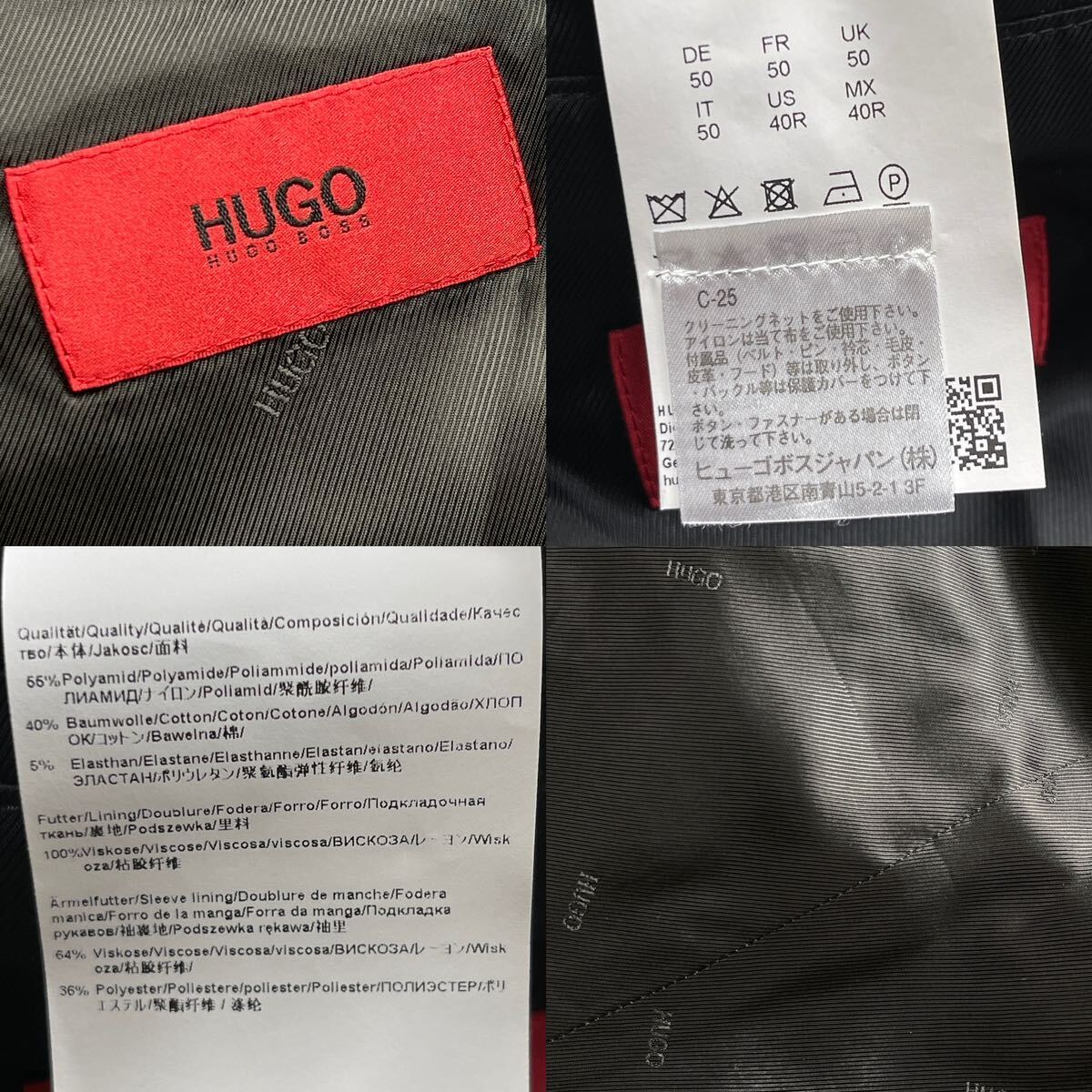 美品/希少XL ヒューゴボス 赤タグ ジャージー テーラードジャケット アンコン 紺ブレザー ネイビー 濃紺 50 HUGO BOSS コットン 春夏秋の画像7