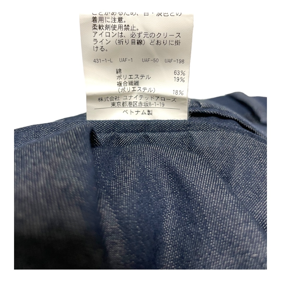 UNITED ARROWS ストレッチ デニムスラックスパンツ XL インディゴ 春夏 デニスラ ユナイテッドアローズ 5P036_画像7