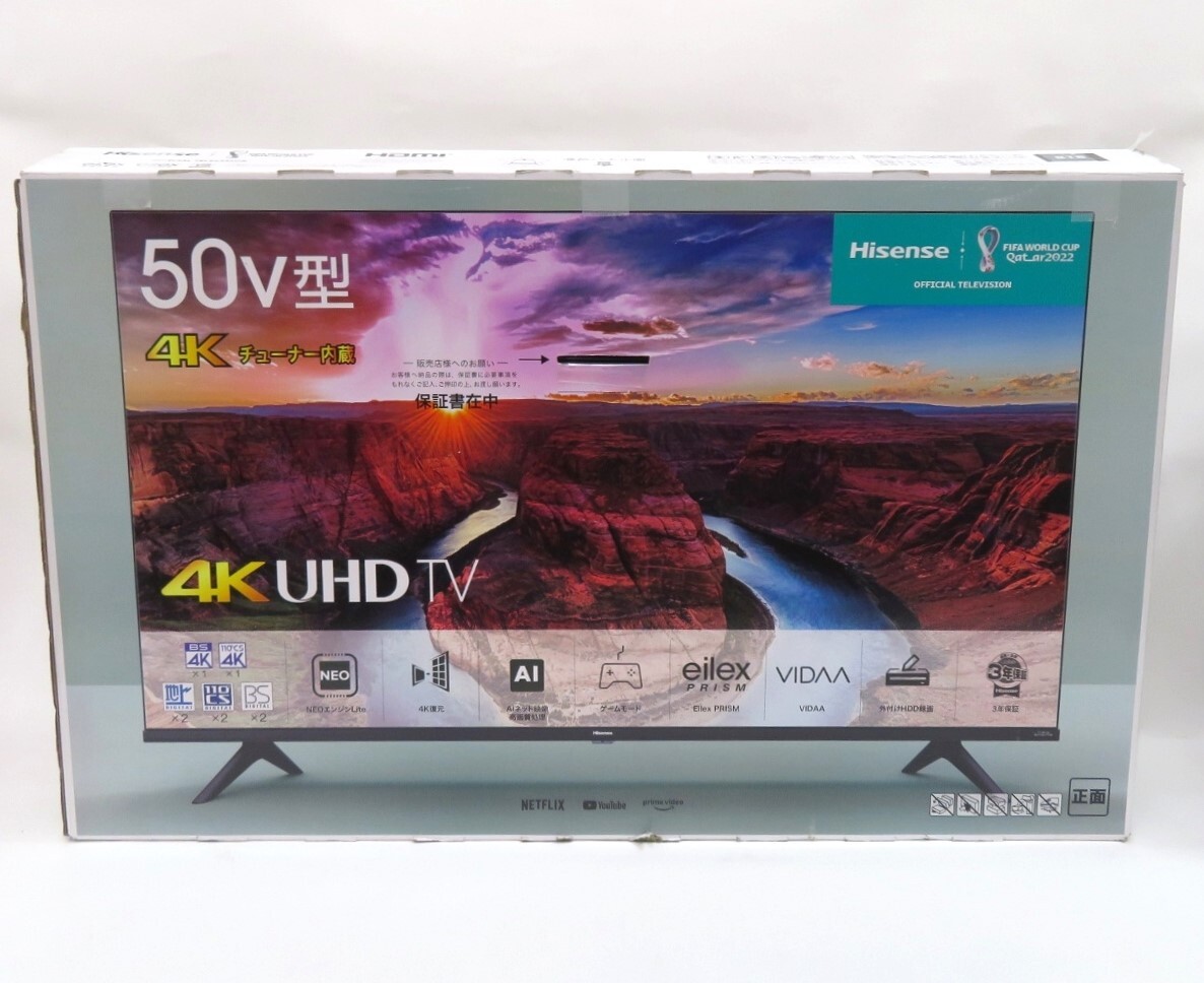 099B323★【中古品】Hisense/ハイセンス 50V型 ４K UHD TV 50E65G 4K液晶テレビの画像7