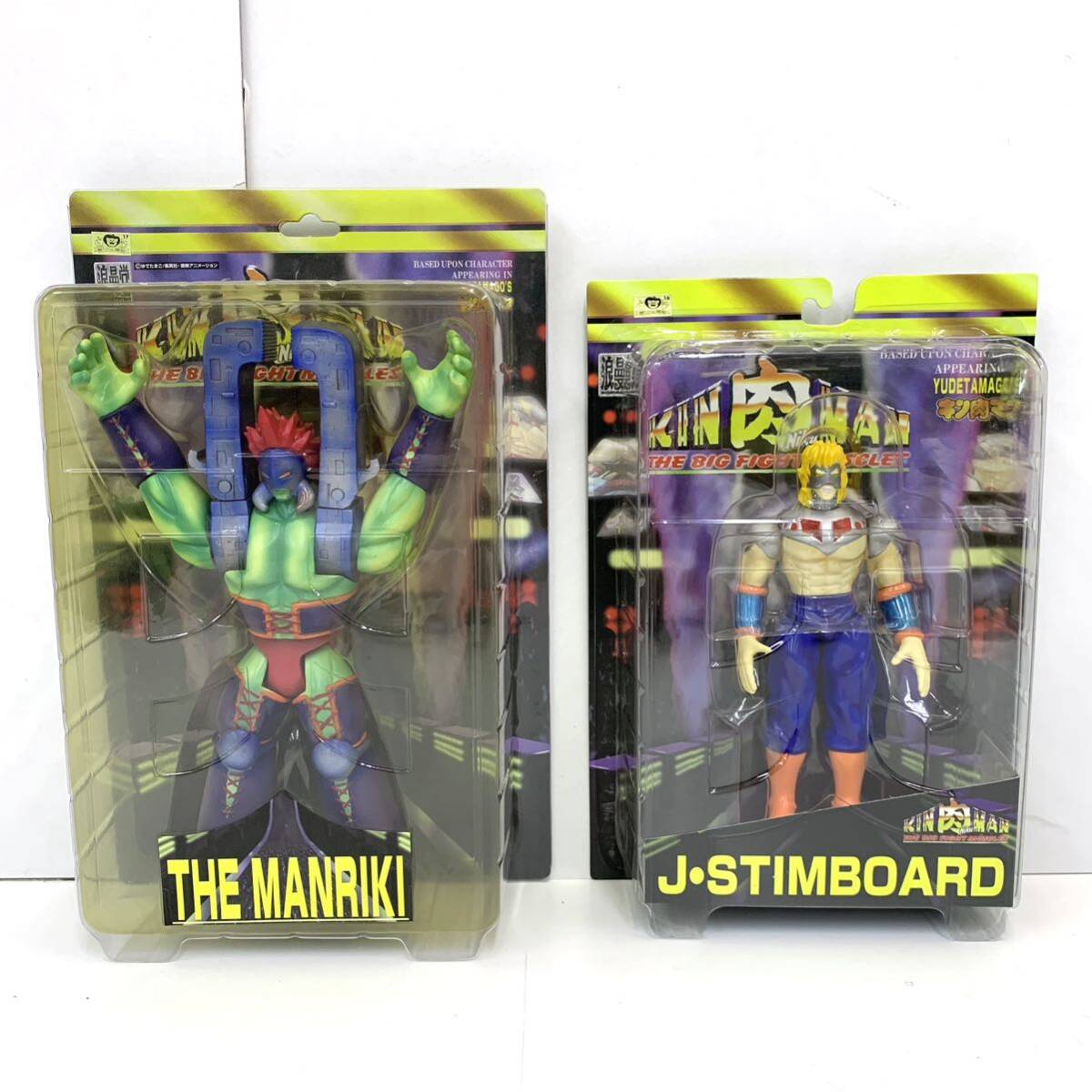 065B458*[ unopened goods ] Kinnikuman action figure 6 body set ...