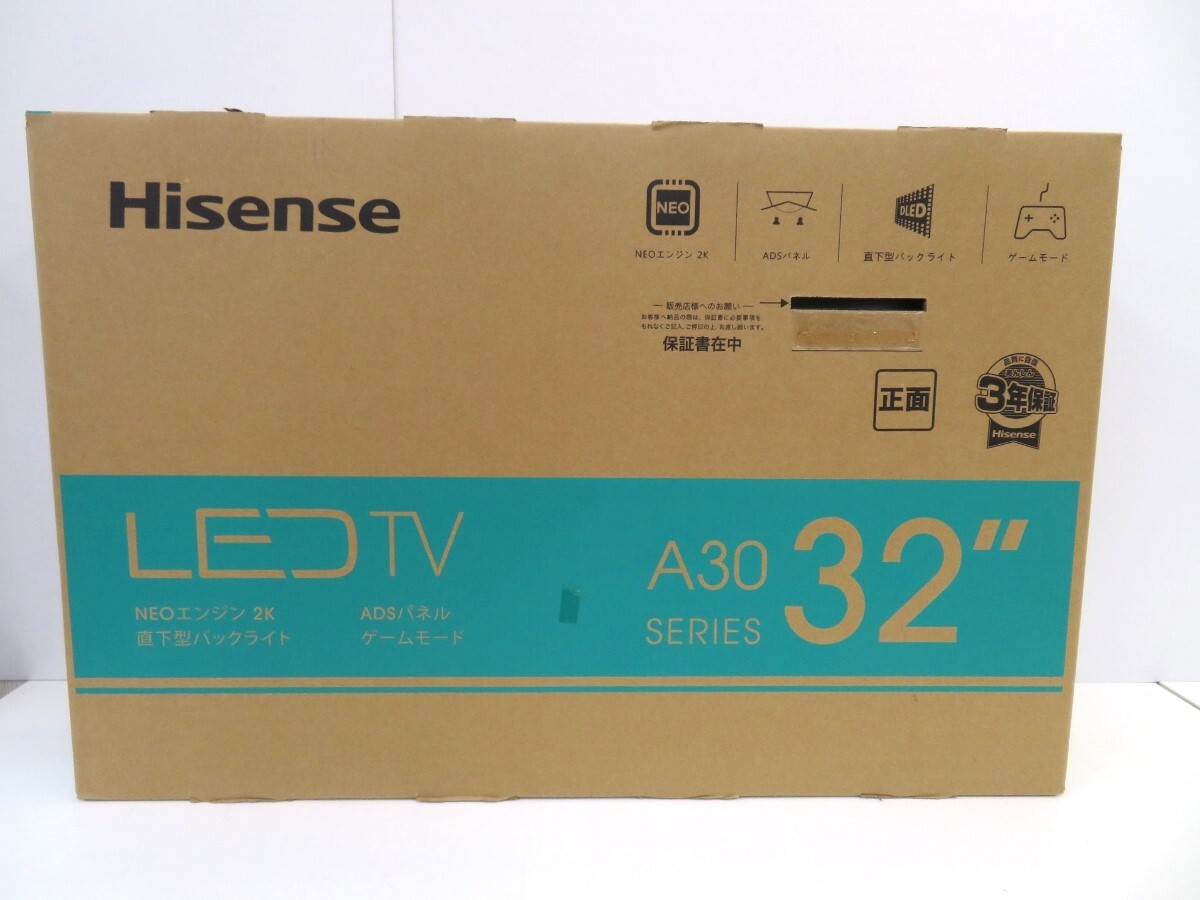 099B315★【未開封品】Hisense ハイセンス 32V型 32A30G ハイビジョン 液晶テレビの画像1