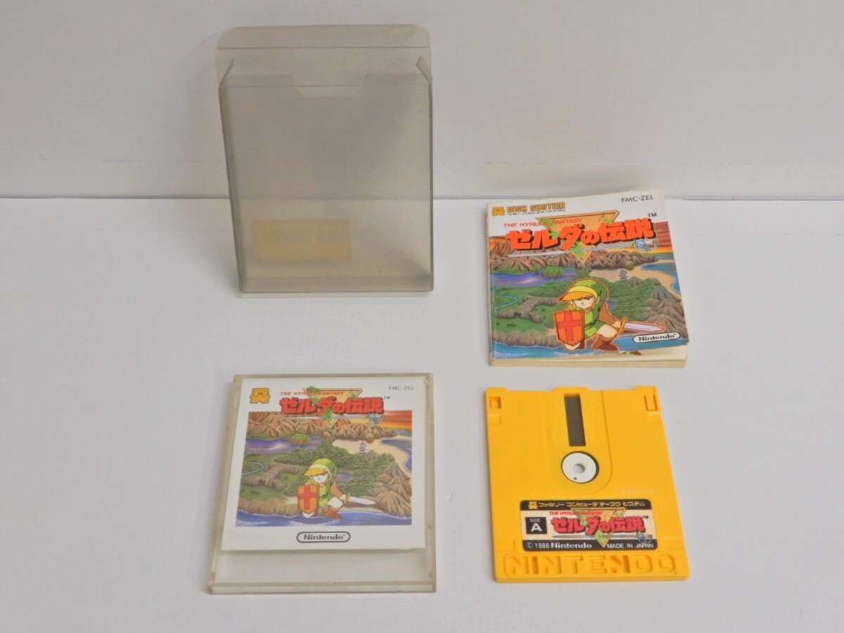 044Z378*[ secondhand goods ] Family computer disk system disk card [ Zelda. legend ][ link. adventure ] 2 point set 