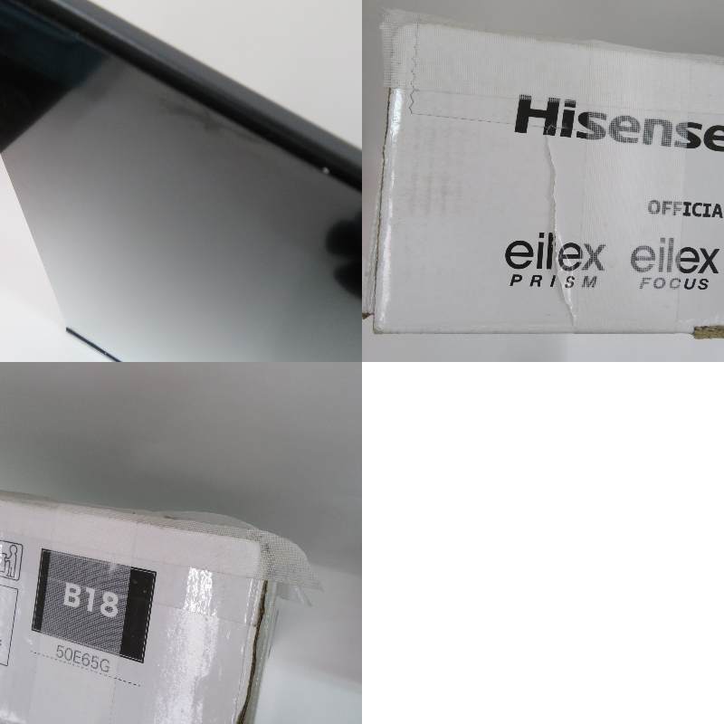 099B323★【中古品】Hisense/ハイセンス 50V型 ４K UHD TV 50E65G 4K液晶テレビの画像6