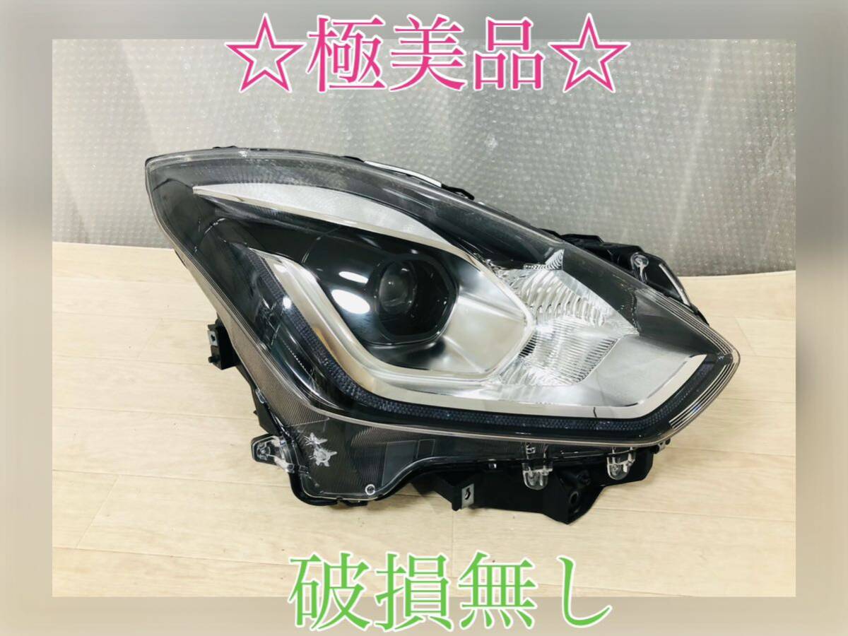 極美品　破損無 スズキ スイフト スポーツ スイフトスポーツ ZC13S ZC83S 純正 右 LED ヘッドライト　STANLEY W2967 刻印SL　管理2401331_画像1