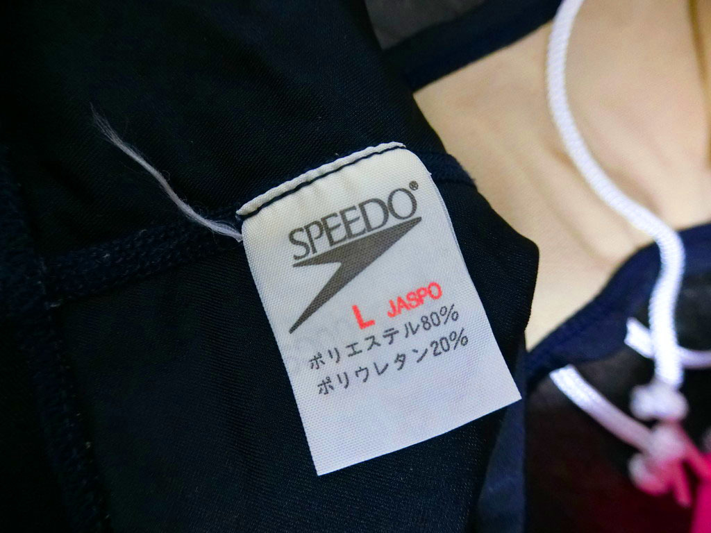 中古品☆SPEEDOスピード♪メンズ競泳水着大きいLサイズ　ブーメラン　競パン　水着＆レオタード３着同梱可　出品商品１０点落札送料無料_画像7