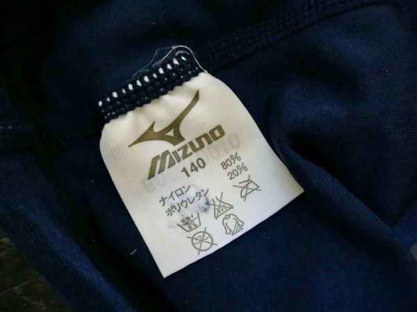 中古品☆Mizunoミズノ♪メンズトレーニング水着１４０サイズ 名前あり ブーメラン 競パン 水着＆レオタード３着まで同梱可 の画像5