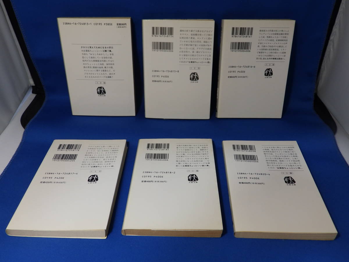 item_image_6