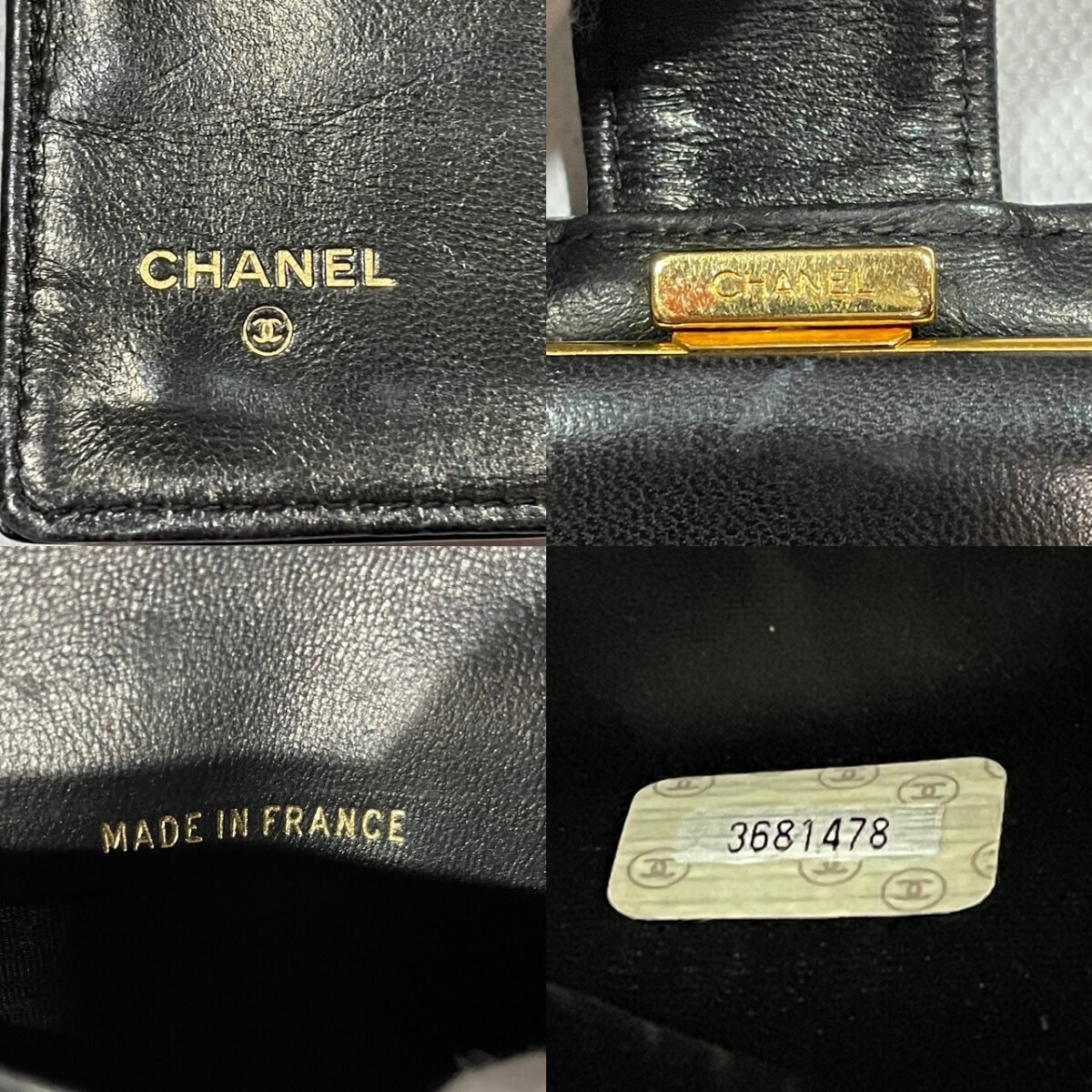 CHANEL シャネル ココマーク 二つ折り財布 ウォレット エナメル ガマ口 長財布 ブラック 箱付き_画像9