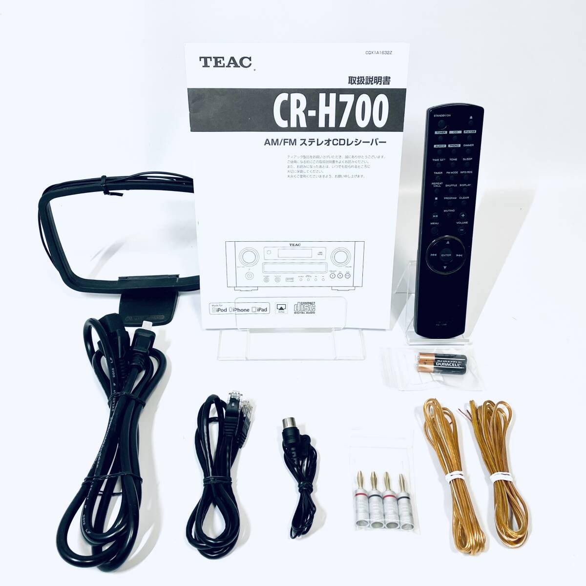 美品・ジャンク】CDレシーバー TEAC CR-H700 SN(29P042)・ID(478 美品・ジャンク】CDレシーバー TEAC CR-H700 SN(29P042)・ID(478