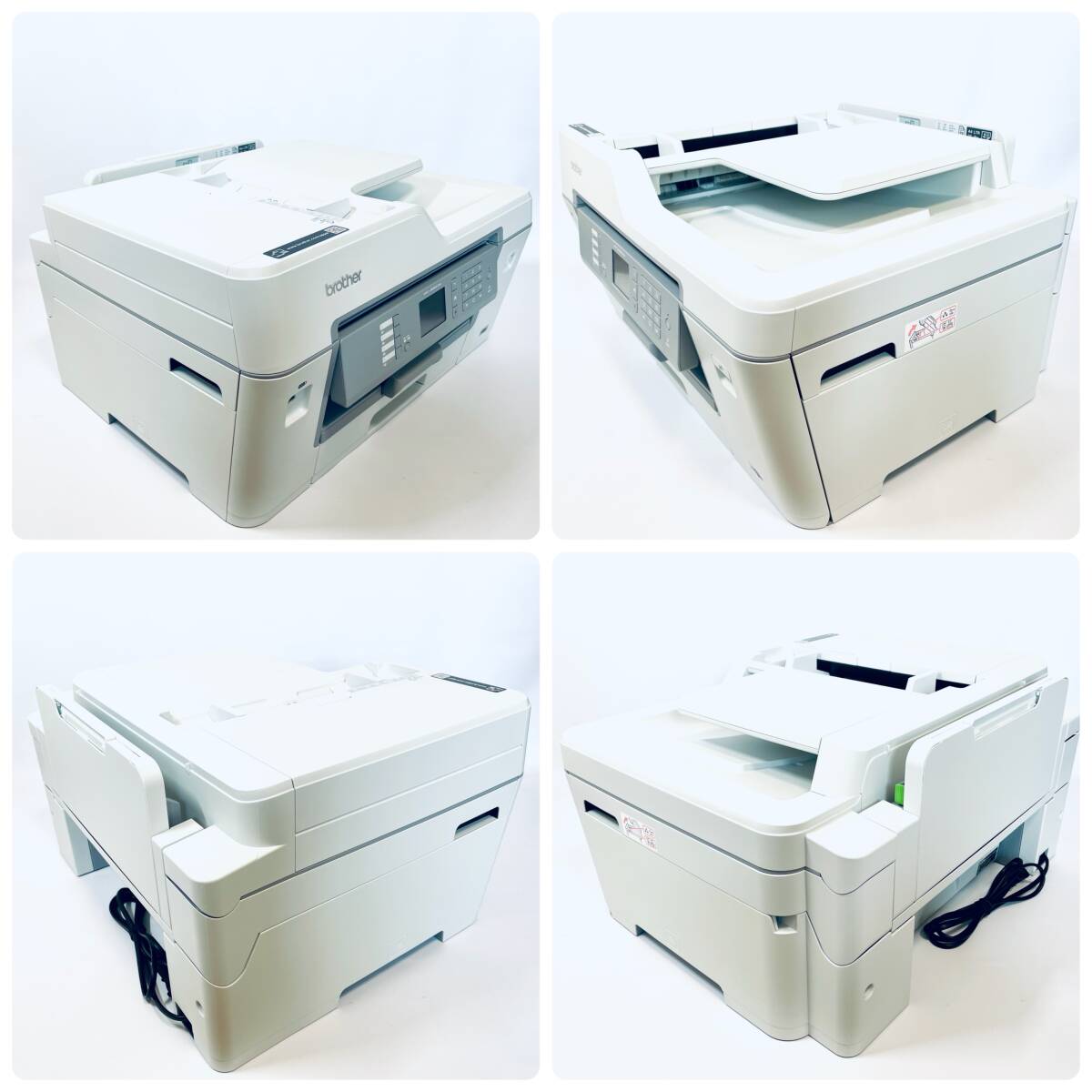 【動作良好】A3対応FAX付インクジェット複合機　Brothere　MFC-J6583CDW (FAX/ADF/有線無線LAN/両面印刷) SN(E7931H9H112989) ID(497)_画像4