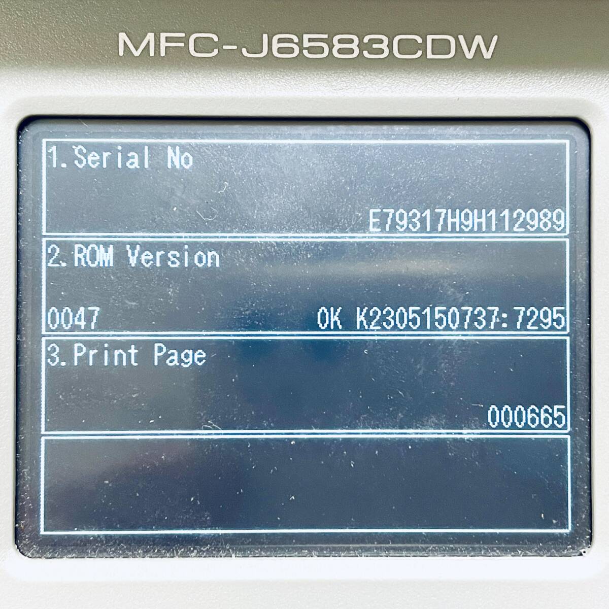 【動作良好】A3対応FAX付インクジェット複合機　Brothere　MFC-J6583CDW (FAX/ADF/有線無線LAN/両面印刷) SN(E7931H9H112989) ID(497)_画像8