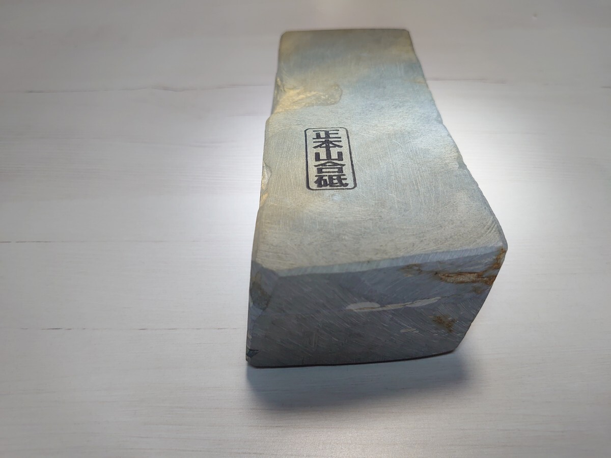 京都 天然砥石 1474ｇ 正本山合砥 大内 丹波 ナマズ 包丁 鉋 鑿 ナイフの画像7