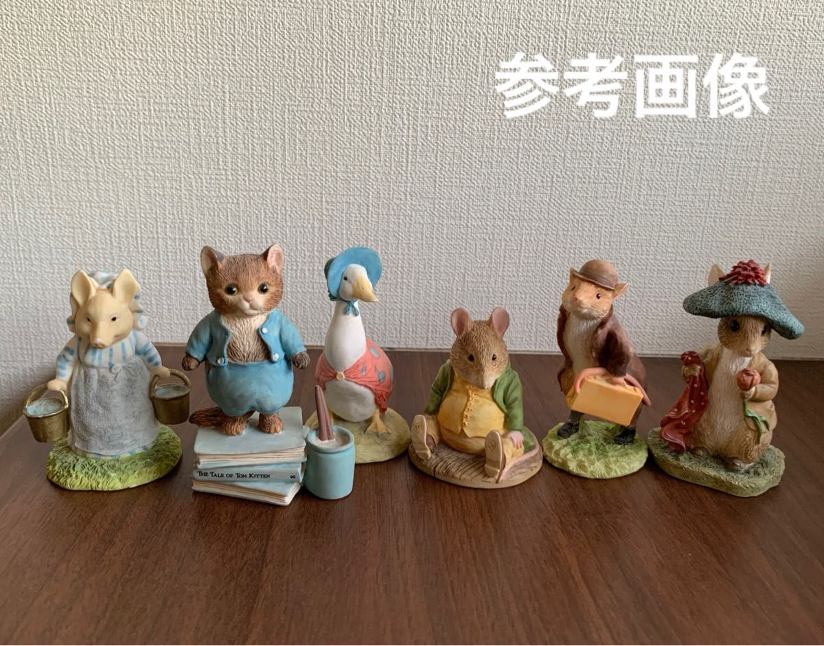 こねこのトム フィギュア ピーターラビット 置物 フィギュリン こねこのトム フィギュア ピーターラビット 置物 フィギュリン