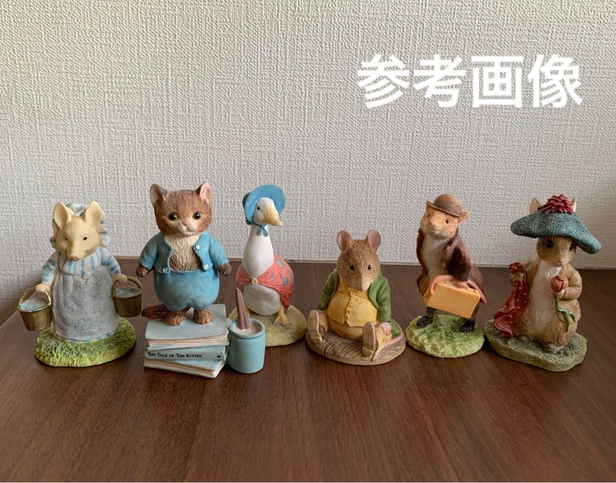 まちねずみジョニー ピーターラビット フィギュリン 置物|Yahoo まちねずみジョニー ピーターラビット フィギュリン 置物|Yahoo