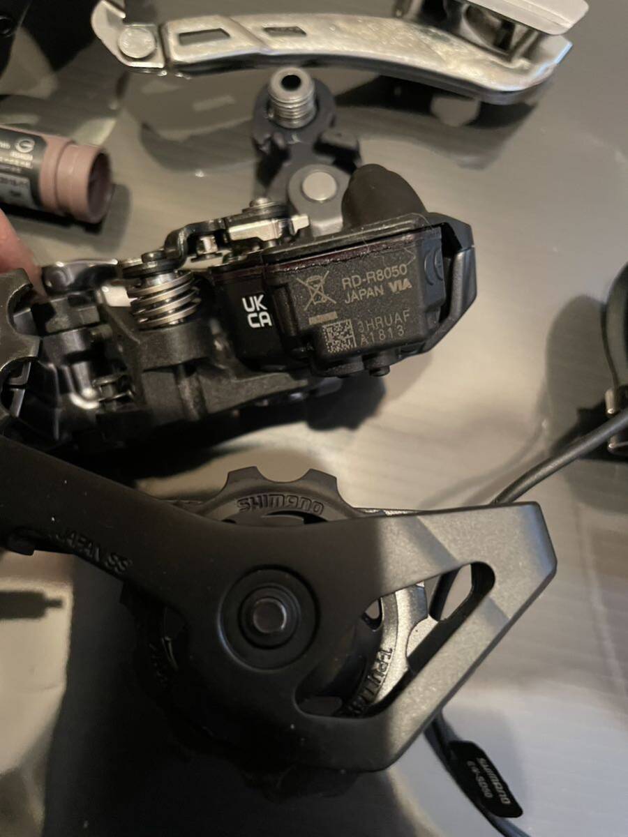 SHIMANO ULTEGRA Di2セット 6870 8050ミックスの画像6