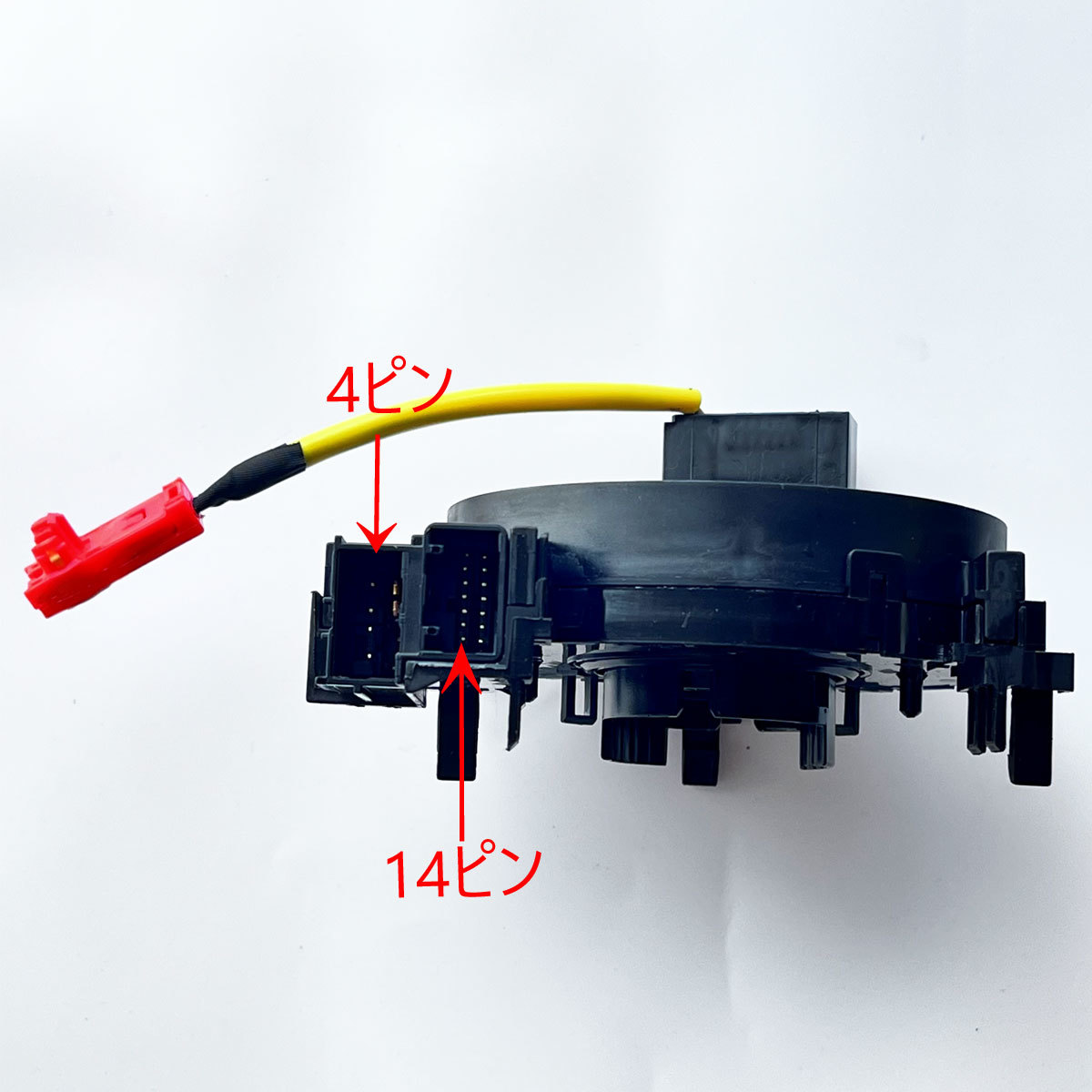 当日発送 SC04 スパイラルケーブル ハイエース ・ レジアスエース KDH223B TRH214W TRH219W TRH223B TRH224W TRH229W TRH228B 84308-12010