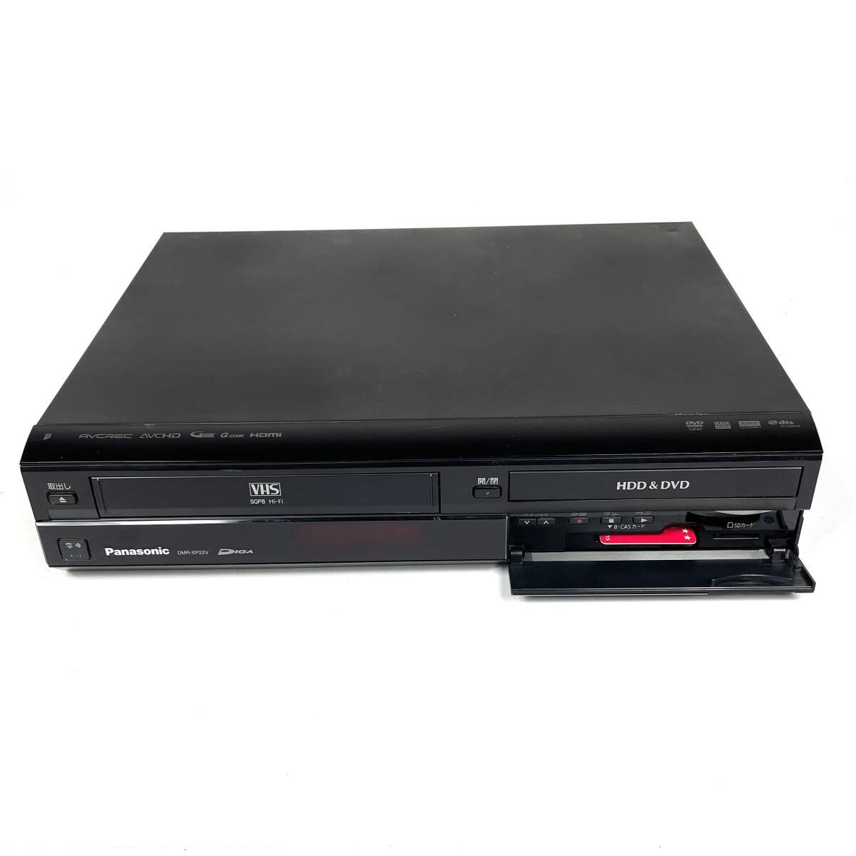 Panasonic DIGA 地上・BS・110度CSデジタルチューナー搭載ハイビジョンレコーダー VHSビデオ一体型 DMR-XP22Vの画像2