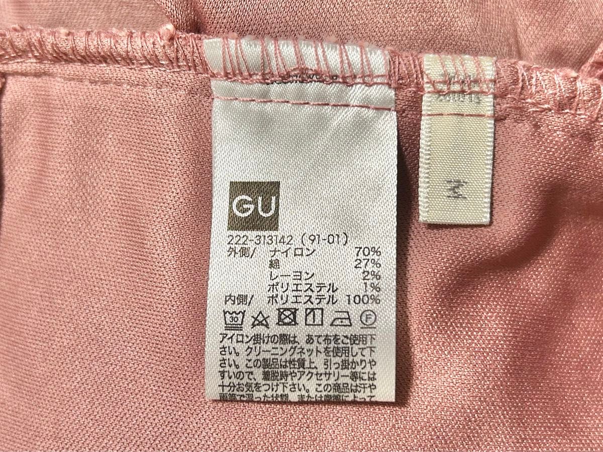 (GU) レースタイトスカート