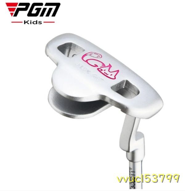 HC055:PGM-子供用ゴルフクラブセット 3〜12歳 初心者向け ゴルフ HC055:PGM-子供用ゴルフクラブセット 3〜12歳 初心者向け ゴルフ