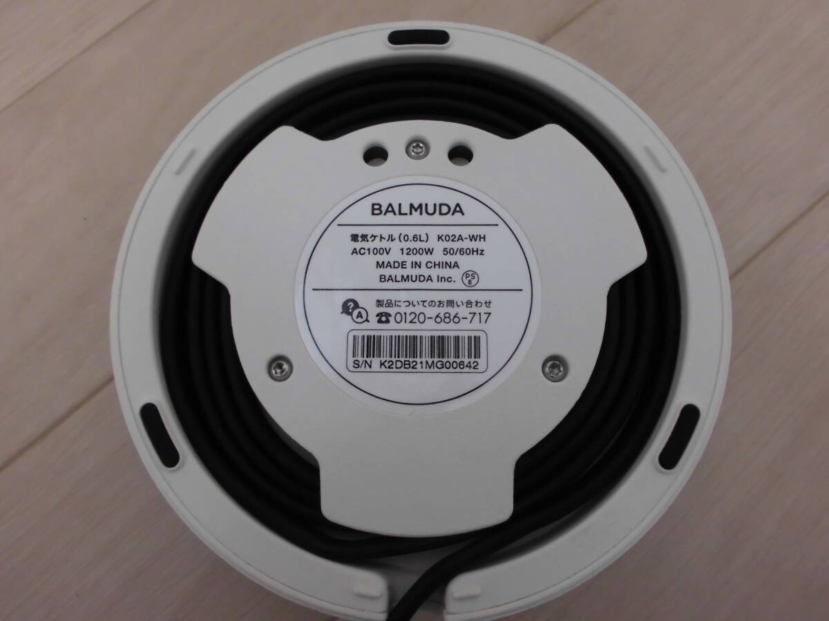 ◆◇【旧型モデル】バルミューダ 電気ケトル BALMUDA The Pot K02A-WH◇◆の画像5