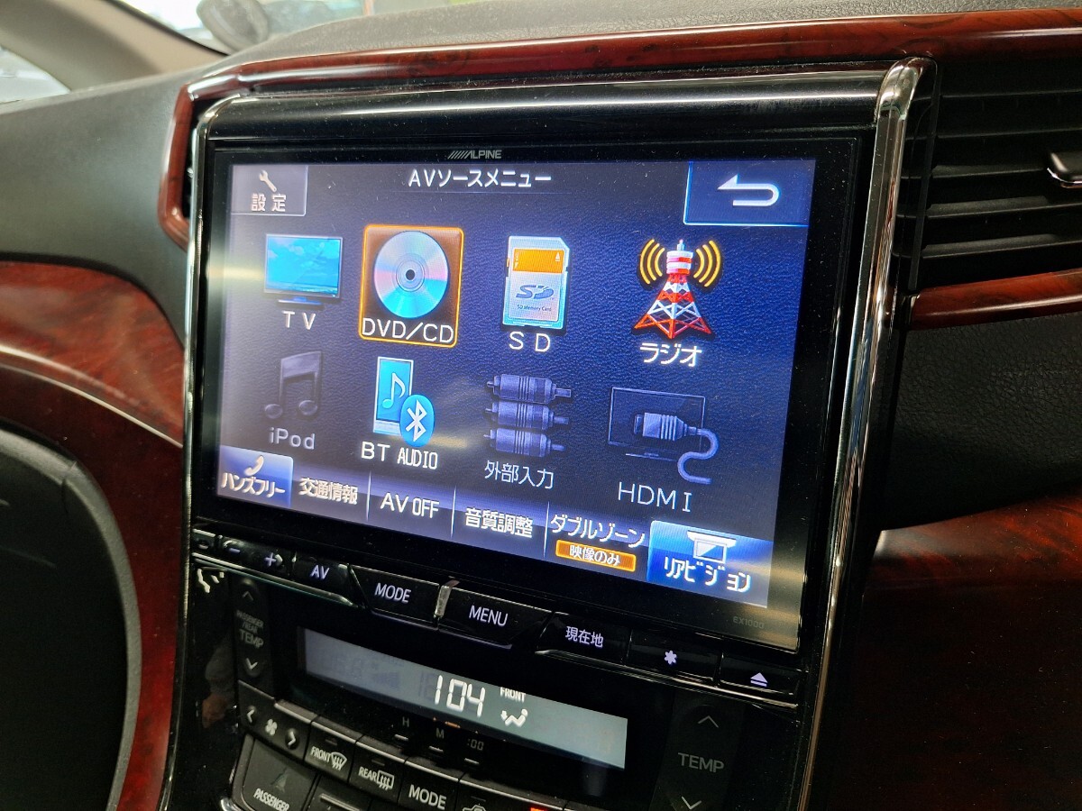 100 jpy outright sales ALPINE 10 -inch wide LED liquid crystal SD navi EX1000 Full seg exclusive use panel attaching 2014 year map data 20 Vellfire removed 