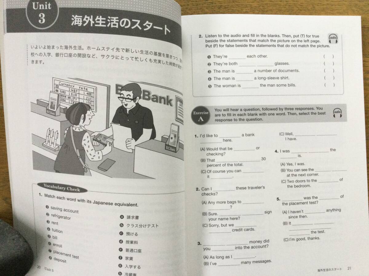 IN CONTEXT FOR THE TOEIC TEST - TRAVEL ENGLISH/ 英会話テキスト/中級の下_画像4