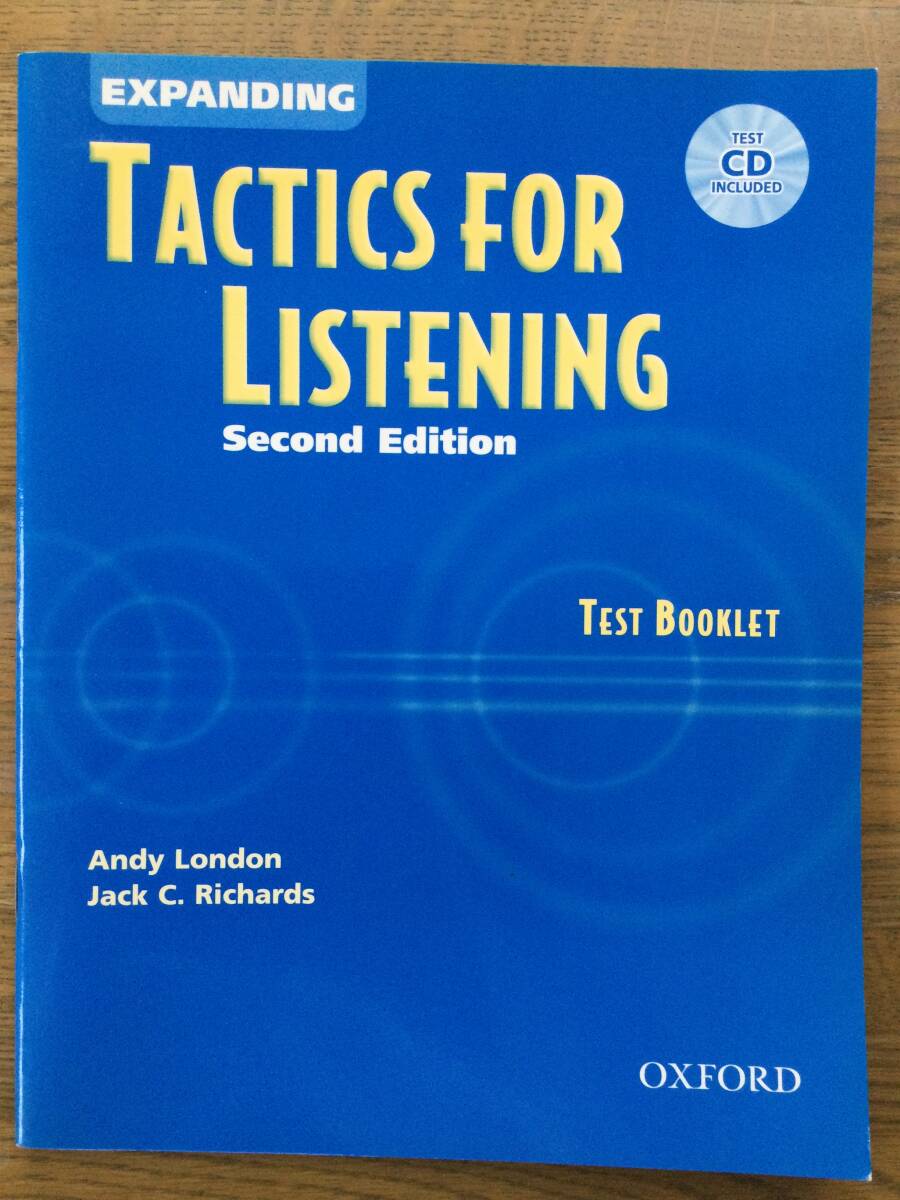 TACTIS FOR LISTENING /TEST BOOKLET/ Second Edition/ 英会話リスニングテストブック&CD_画像1