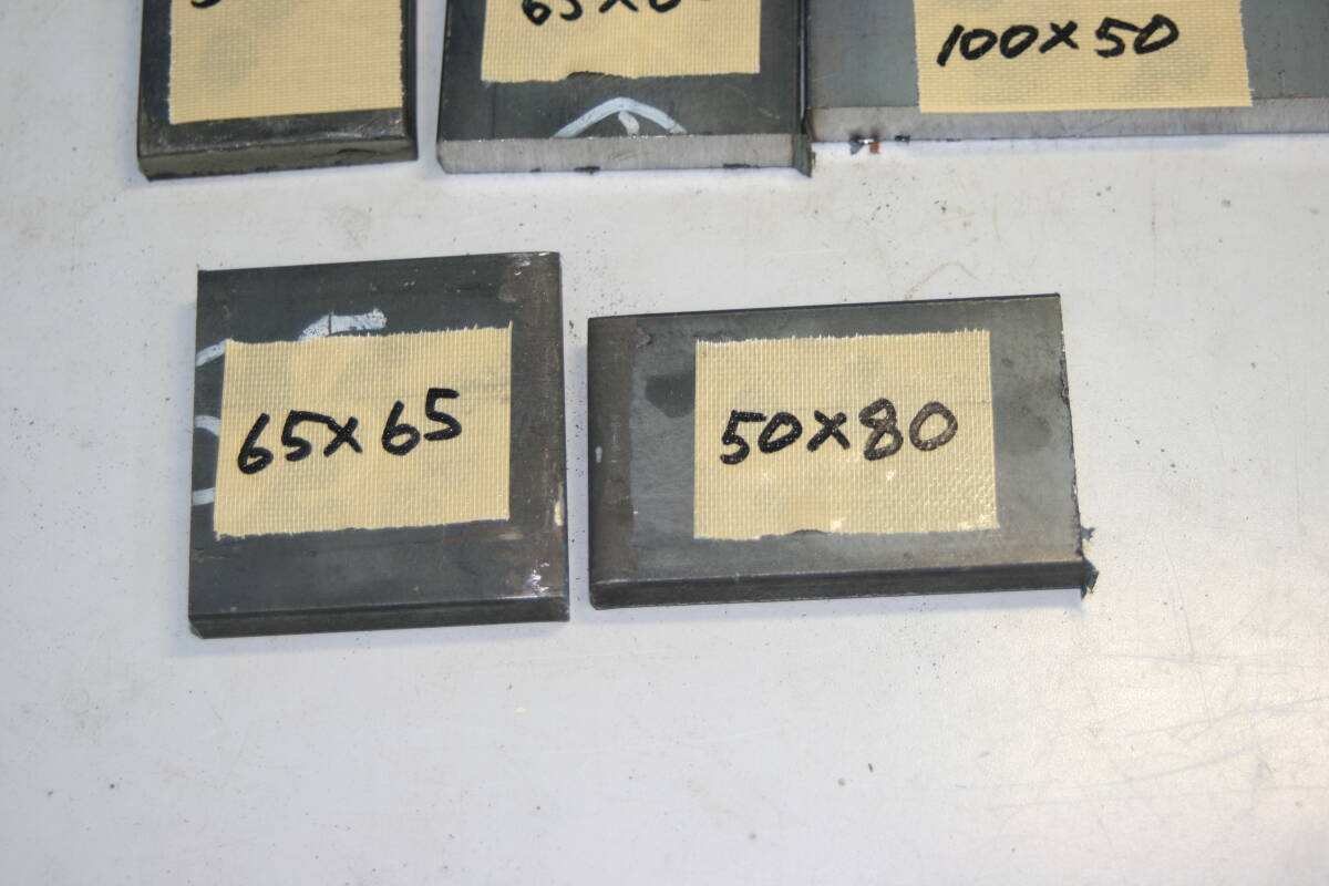 鉄板 SS400 5個 少量必要な方はドウゾ ｔ12 レターパック 発送可の画像3