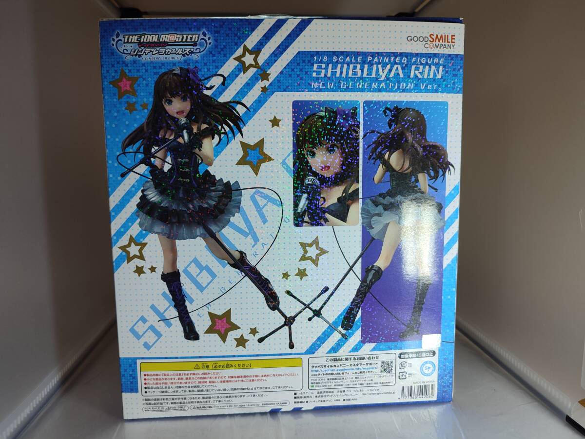  повреждение товар gdo Smile Company The Idol Master sinterela девушки Shibuya . новый generation Ver.