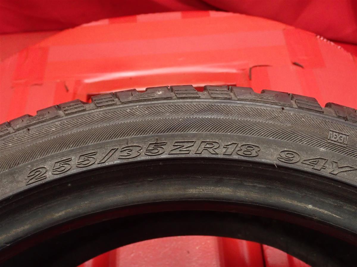 中古タイヤ 255/35R18 94Y 単品1本 ネクセン ラジアル N3000 NEXEN RADIAL N3000 7.5分山 ソアラ スカイラインGT-R ローレル SLK_画像9