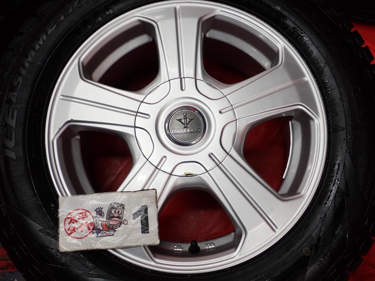 スタッドレス INVERNO TV+ ピレリ アイスアシンメトリコ [ 195/65R15 ] 8.5分山★ カローラ フィールダー カローラ アクシオ 等にstwt15_画像5