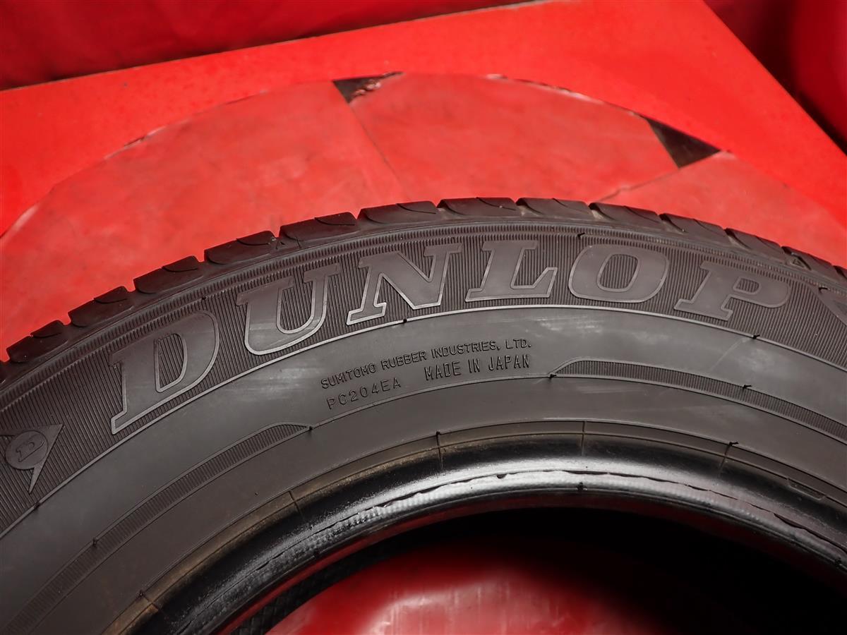 中古タイヤ 185/70R14 88S 4本セット ダンロップ エナセーブ EC204 DUNLOP ENASAVE EC204 7分山★n14 フリード ノート カムリ フィールダー_画像9