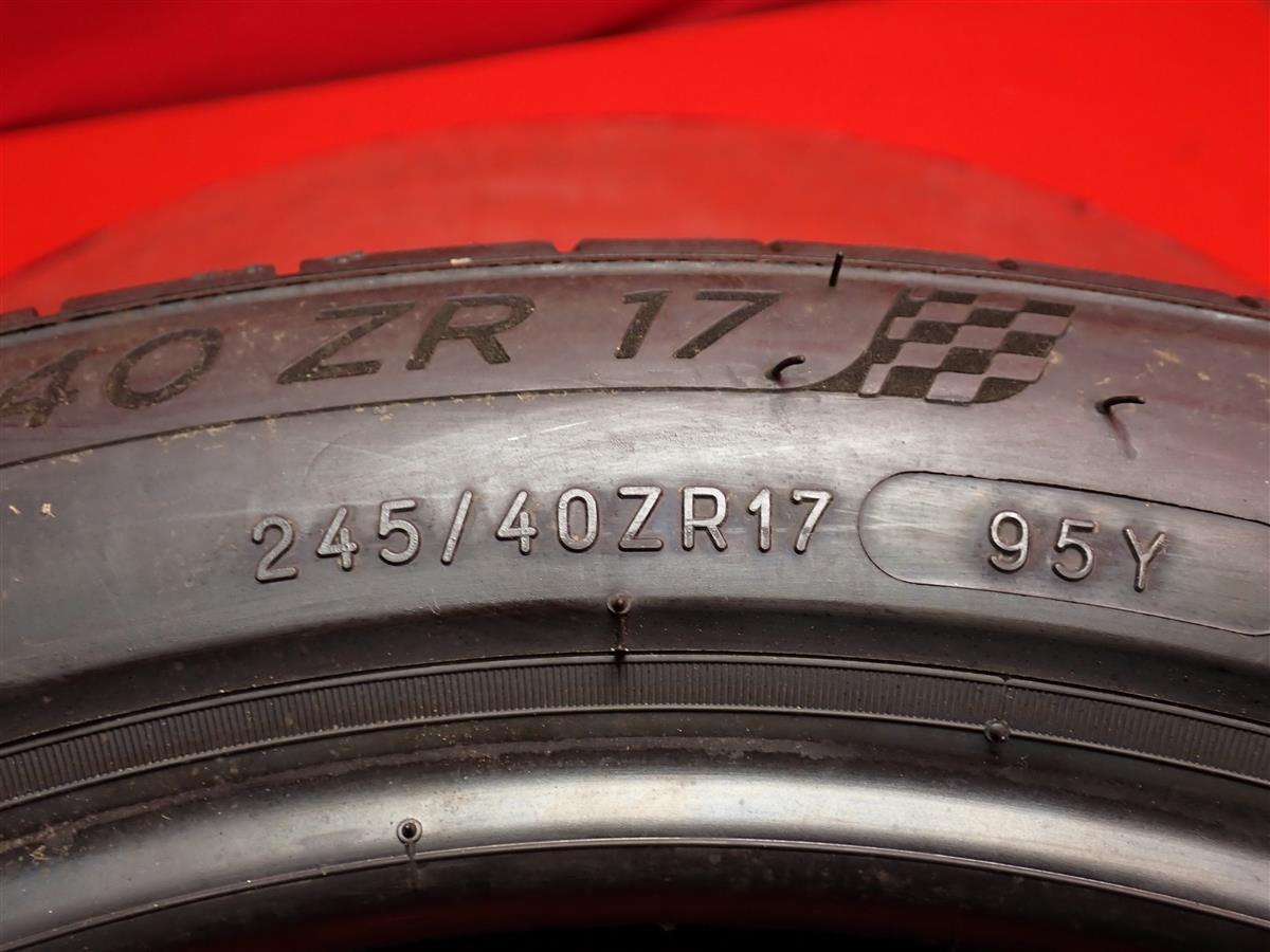 単品 タイヤ1本 《 ミシュラン 》 パイロット スポーツ4 [ 245/40R17 95Y ]9.5分山★ ベンツCクラス CLK SLK S2000 n17_画像9